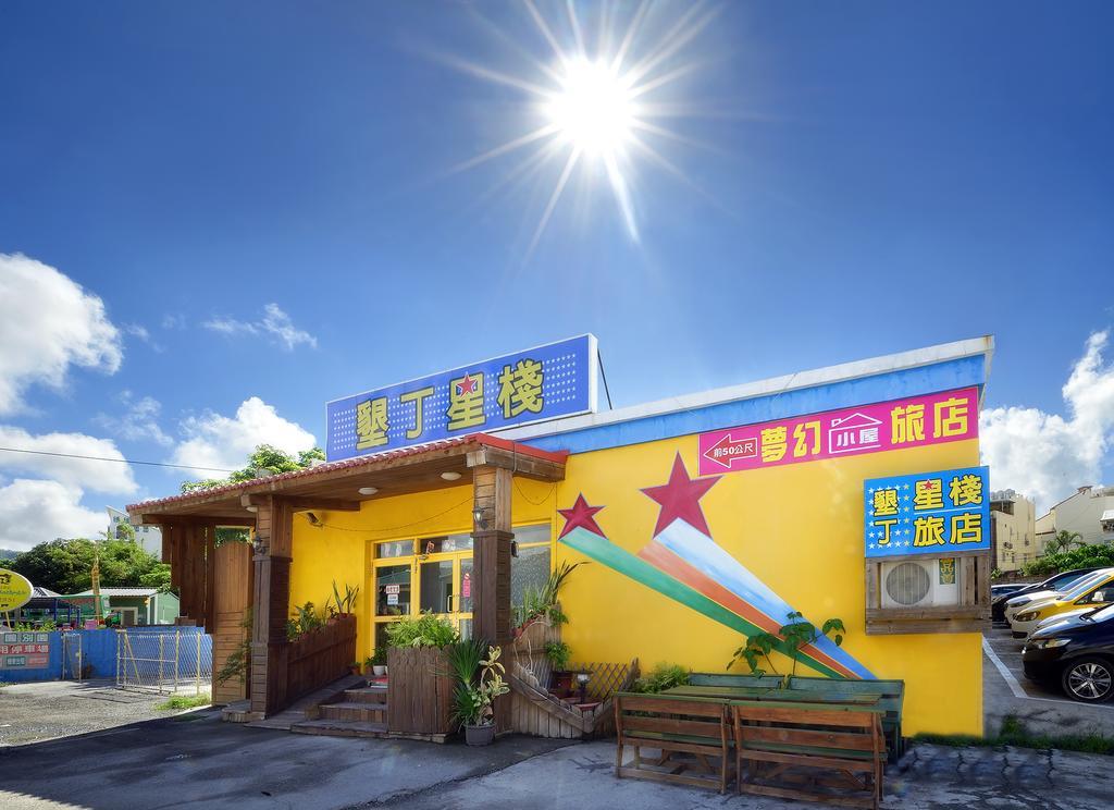 Star Inn 888 Kenting Exterior photo